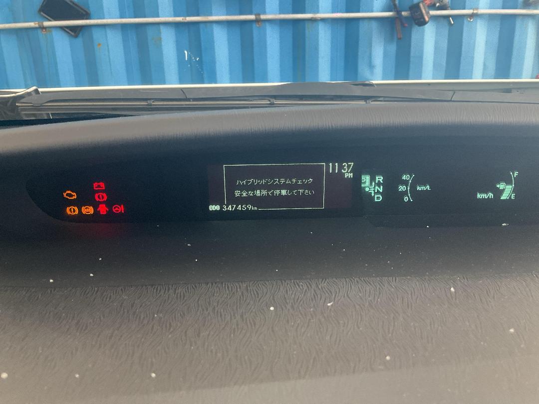 Photo '12' of Toyota Prius Hybrid