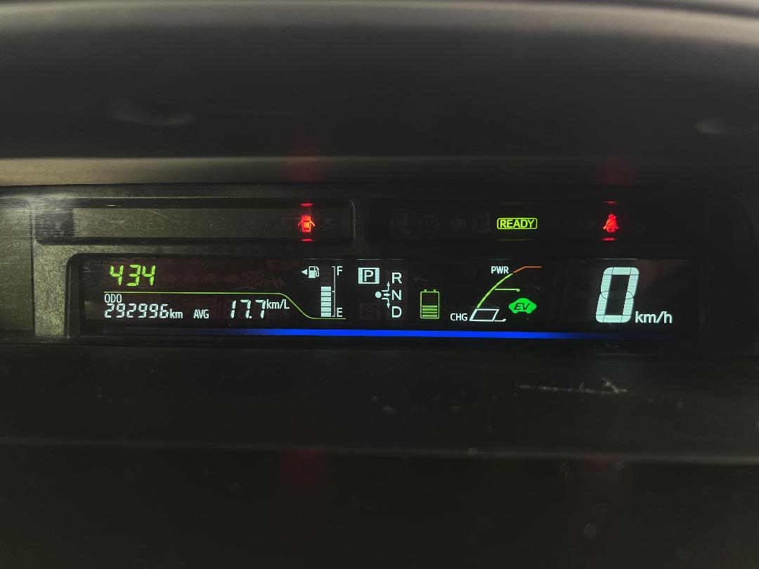 Photo '21' of Toyota Prius Photo '21' of Toyota Prius