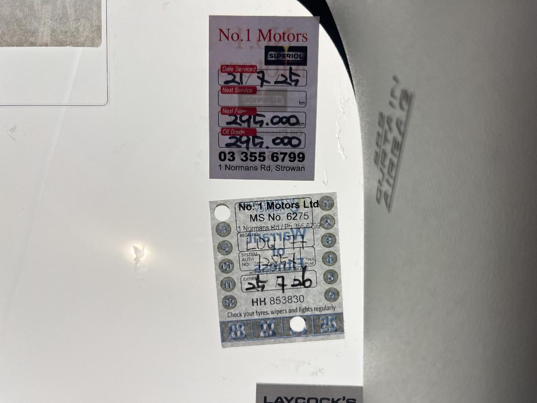 Photo '30' of Toyota Prius Photo '30' of Toyota Prius