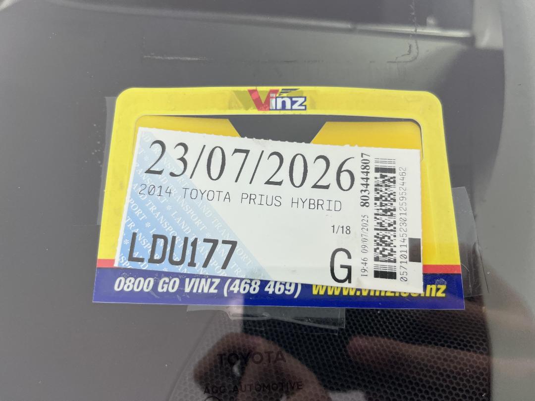 Photo '31' of Toyota Prius Photo '31' of Toyota Prius