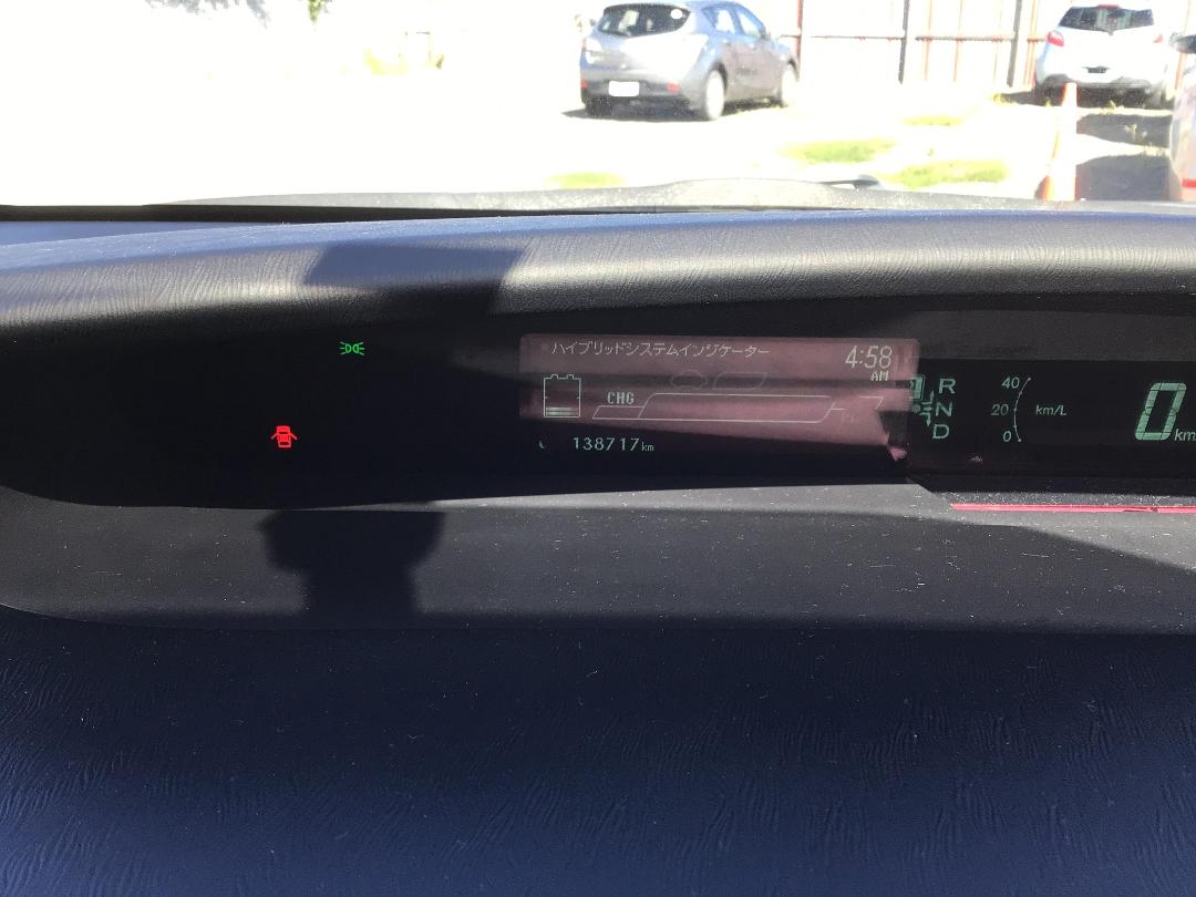 Photo '12' of Toyota Prius Hybrid Photo '12' of Toyota Prius Hybrid