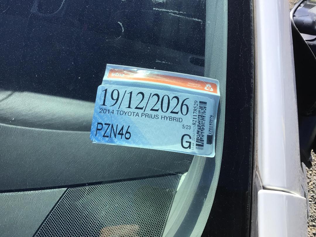 Photo '15' of Toyota Prius Hybrid Photo '15' of Toyota Prius Hybrid