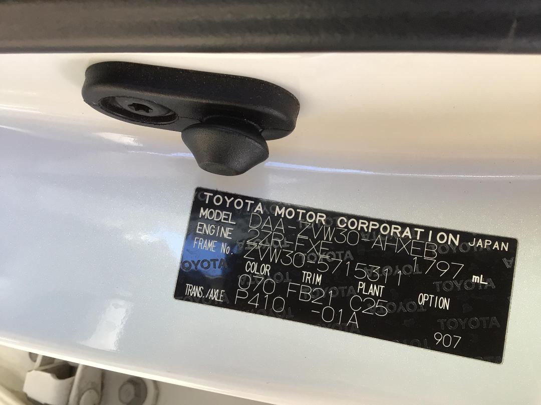 Photo '18' of Toyota Prius Hybrid Photo '18' of Toyota Prius Hybrid