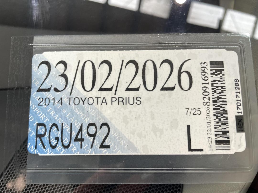 Photo '24' of Toyota Prius