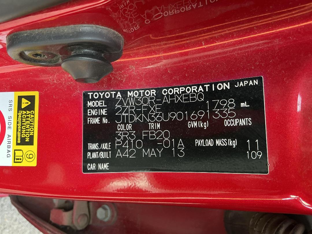 Photo '10' of Toyota Prius