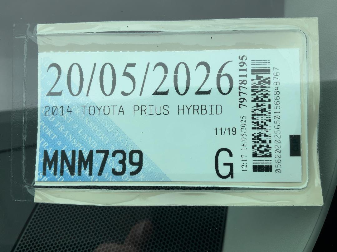 Photo '17' of Toyota Prius Hyrbid Photo '17' of Toyota Prius Hyrbid