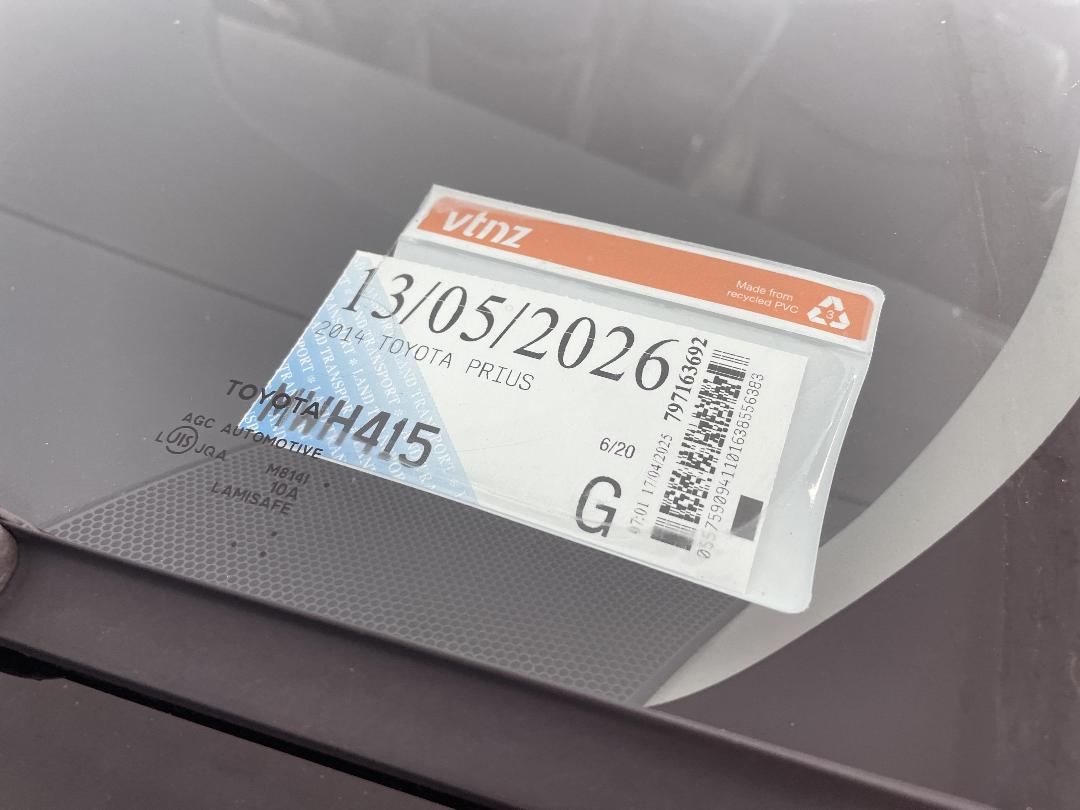 Photo '33' of Toyota Prius