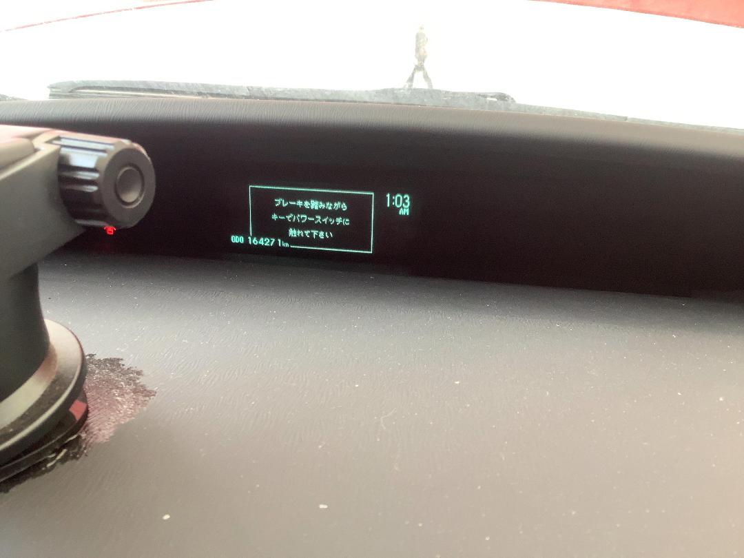 Photo '22' of Toyota Prius Auto Hybrid