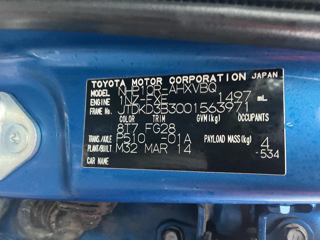 Photo '11' of Toyota Prius C