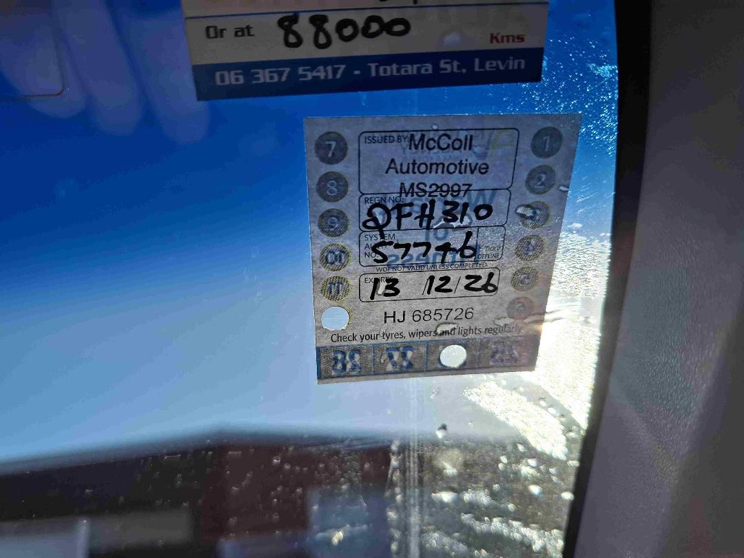 Photo '8' of Toyota Spade