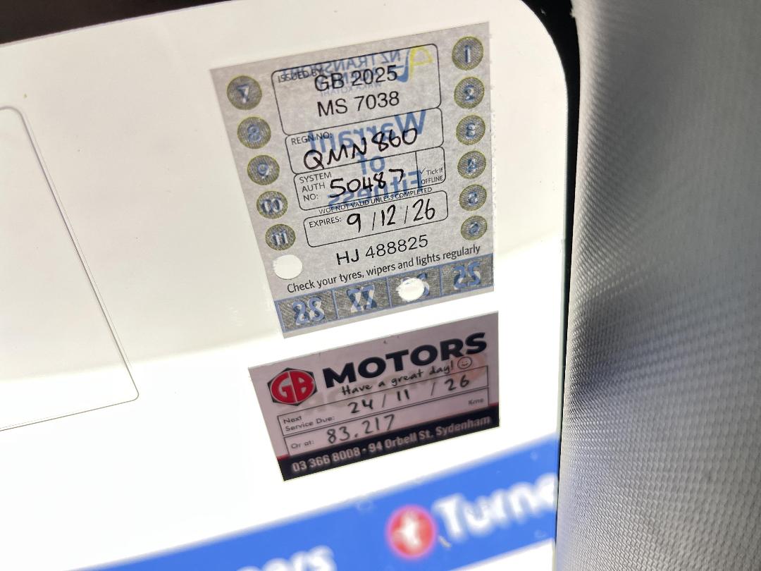 Photo '22' of Toyota Voxy Photo '22' of Toyota Voxy