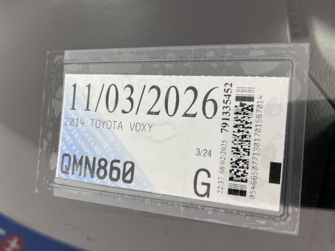 Photo '23' of Toyota Voxy Photo '23' of Toyota Voxy