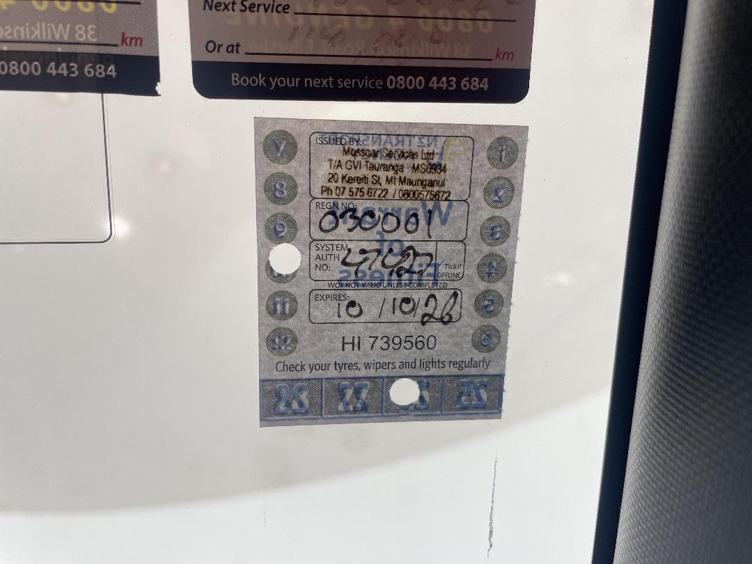 Photo '25' of Toyota Voxy