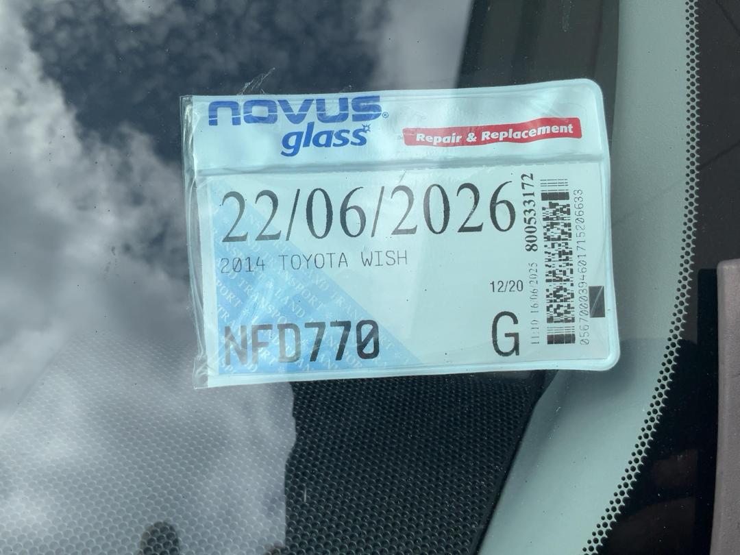 Photo '16' of Toyota Wish