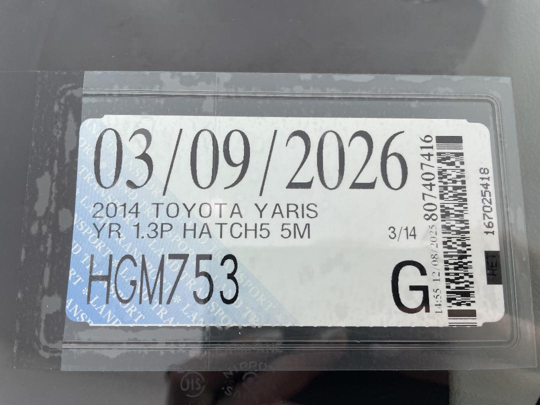 Photo '25' of Toyota Yaris