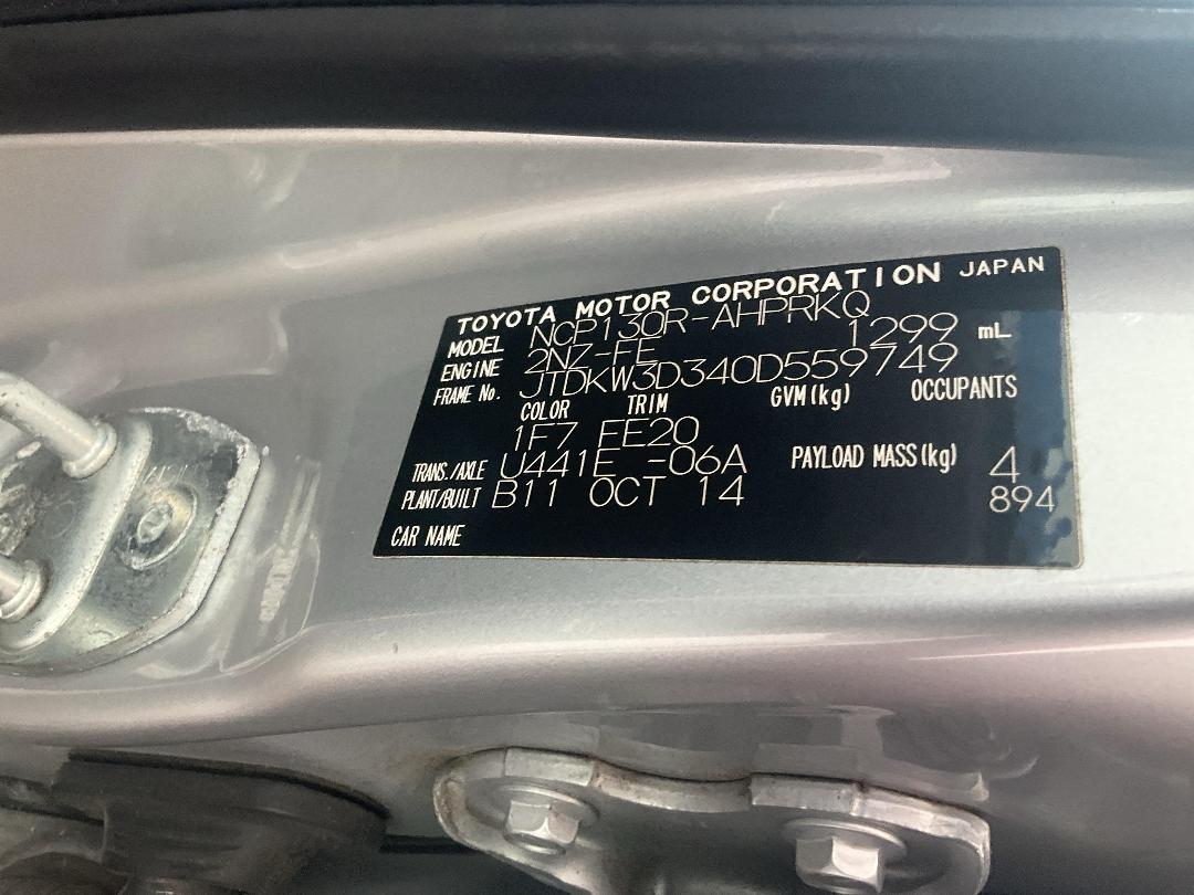 Photo '18' of Toyota Yaris GX