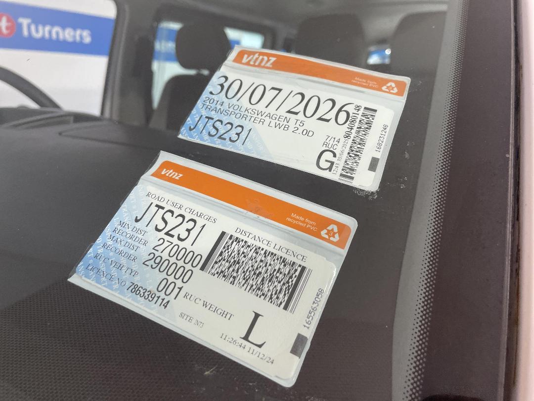 Photo '30' of Volkswagen T5