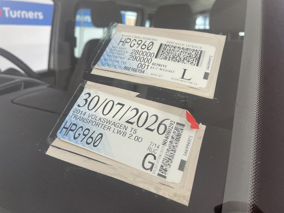 Photo '30' of Volkswagen T5