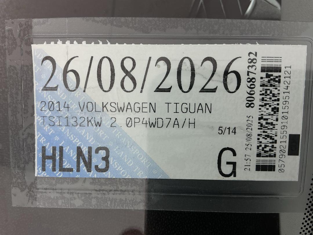 Photo '28' of Volkswagen Tiguan