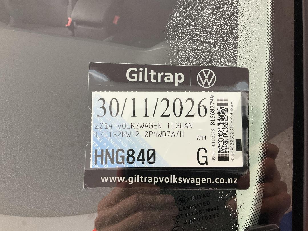 Photo '24' of Volkswagen Tiguan