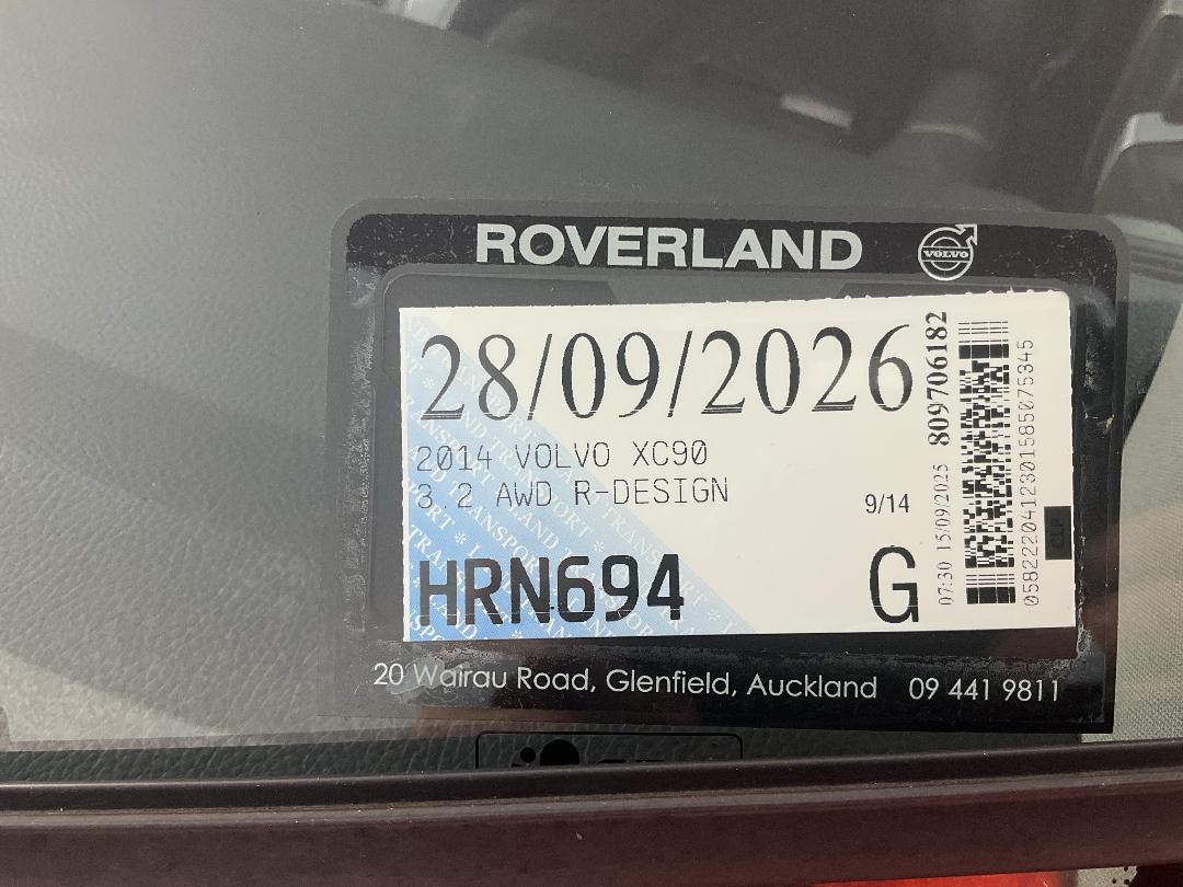 Photo '25' of Volvo XC90