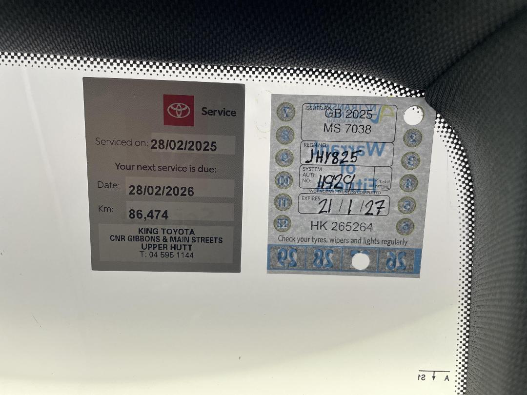 Photo '32' of Audi Q3 Photo '32' of Audi Q3