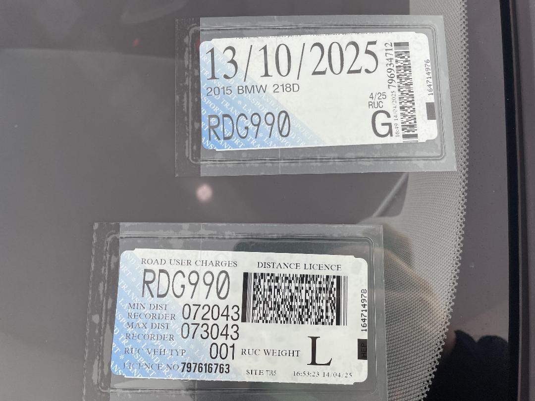 Photo '32' of BMW 218D Photo '32' of BMW 218D