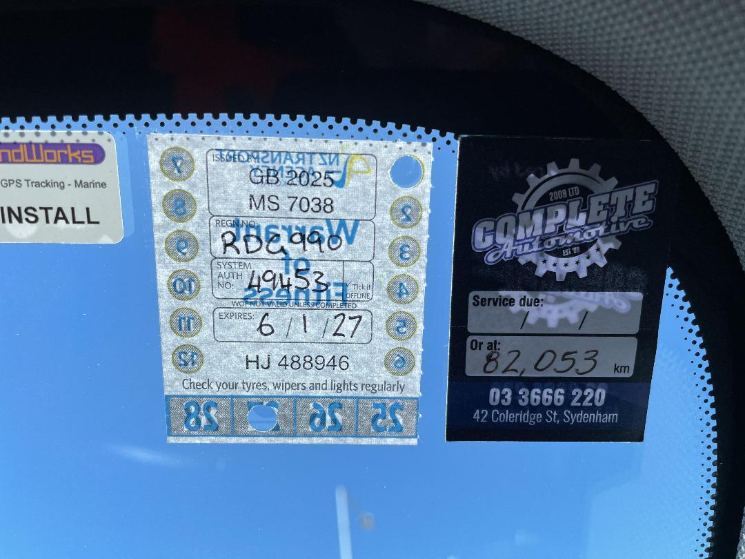 Photo '31' of BMW 218D Photo '31' of BMW 218D