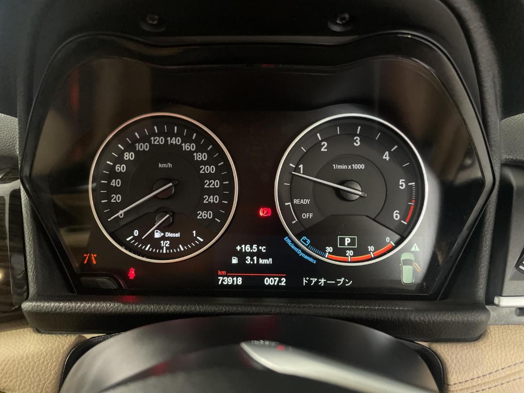 Photo '21' of BMW 218D