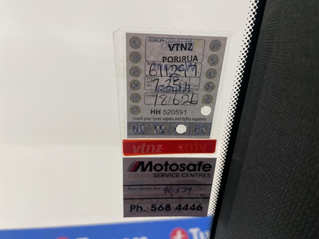 Photo '35' of BMW 218D Photo '35' of BMW 218D