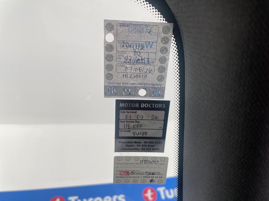 Photo '32' of BMW 220I Photo '32' of BMW 220I