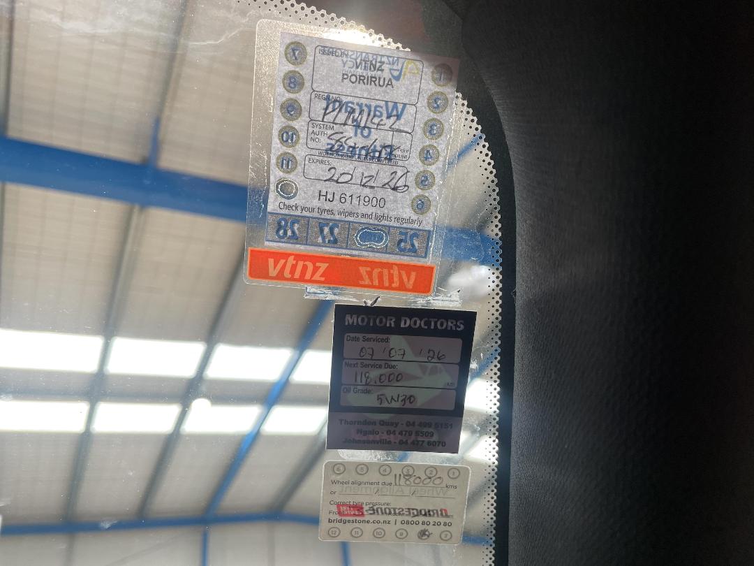 Photo '32' of BMW 220I Photo '32' of BMW 220I