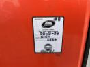 Thumbnail '30' of BT Levio LWE200 Forklift Thumbnail '30' of BT Levio LWE200 Forklift