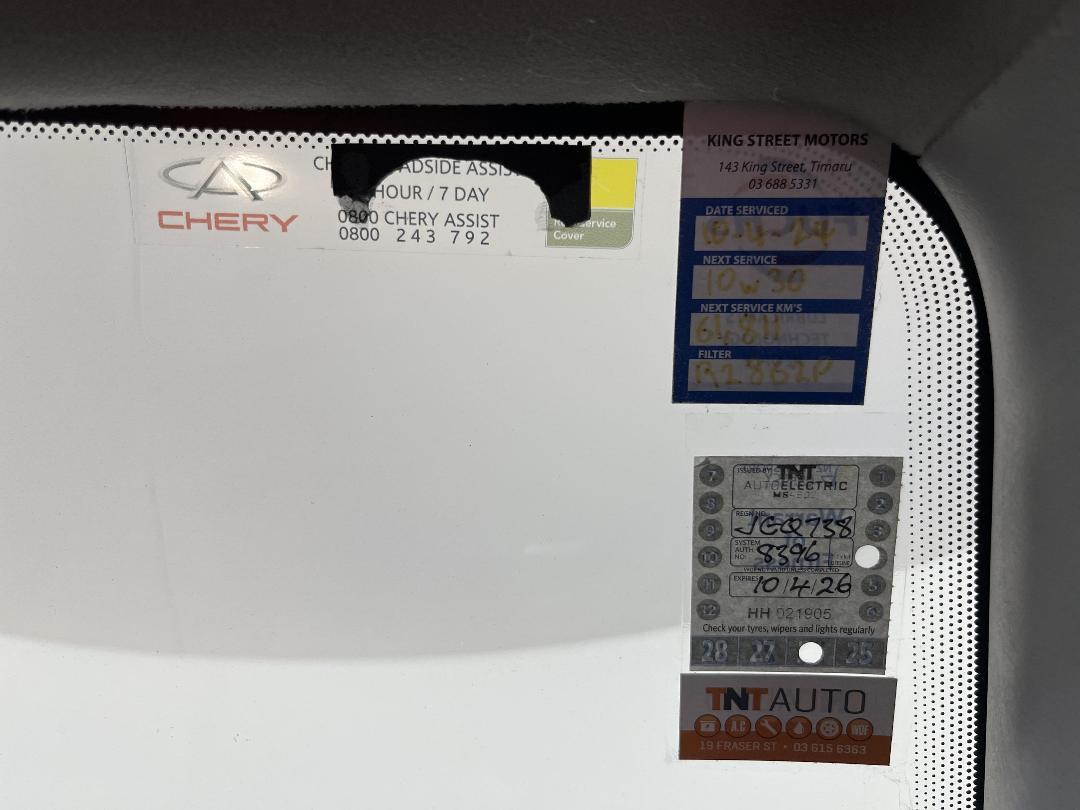 Photo '28' of Chery J11