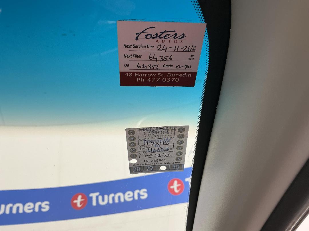 Photo '26' of Ford Fiesta