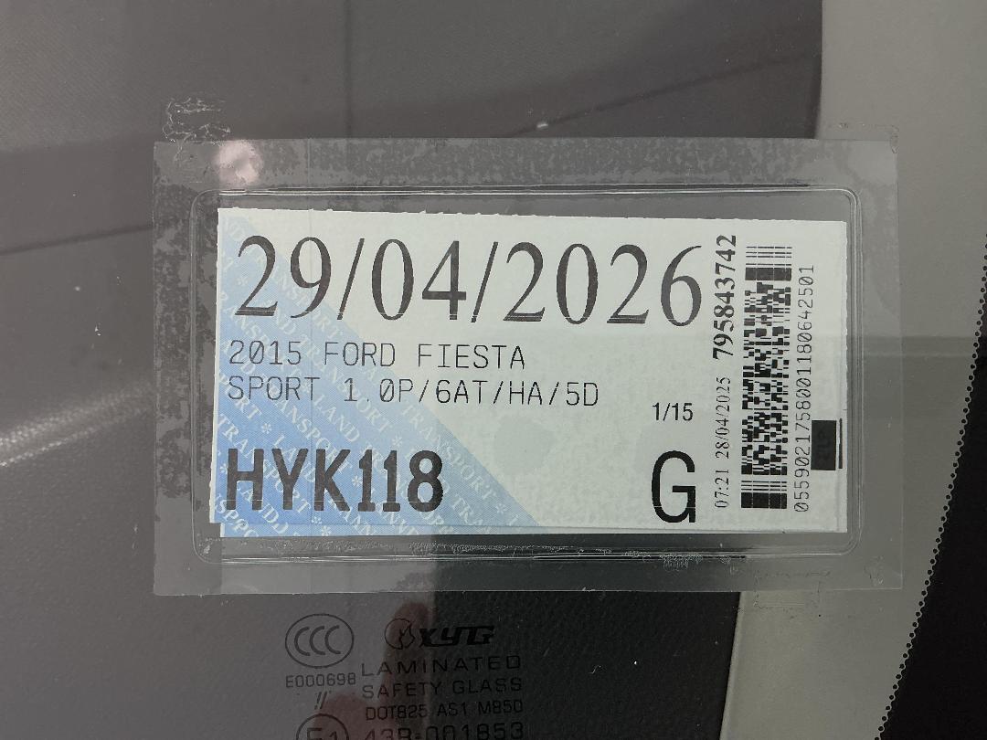 Photo '27' of Ford Fiesta