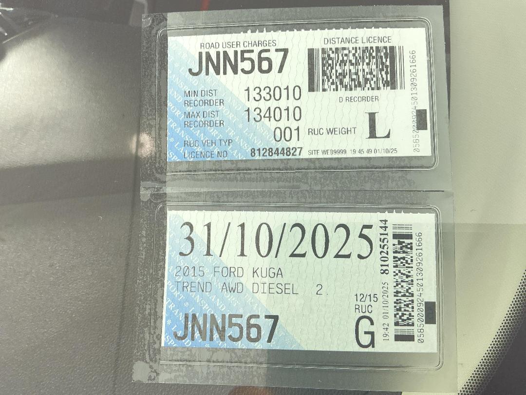 Photo '28' of Ford Kuga Photo '28' of Ford Kuga