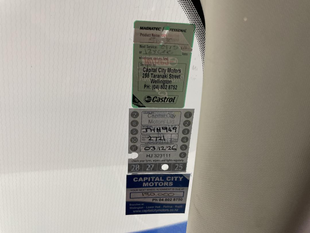 Photo '35' of Ford Kuga Photo '35' of Ford Kuga