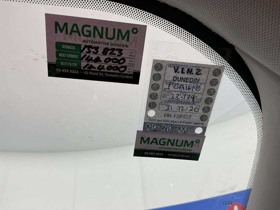 Photo '26' of Ford Kuga