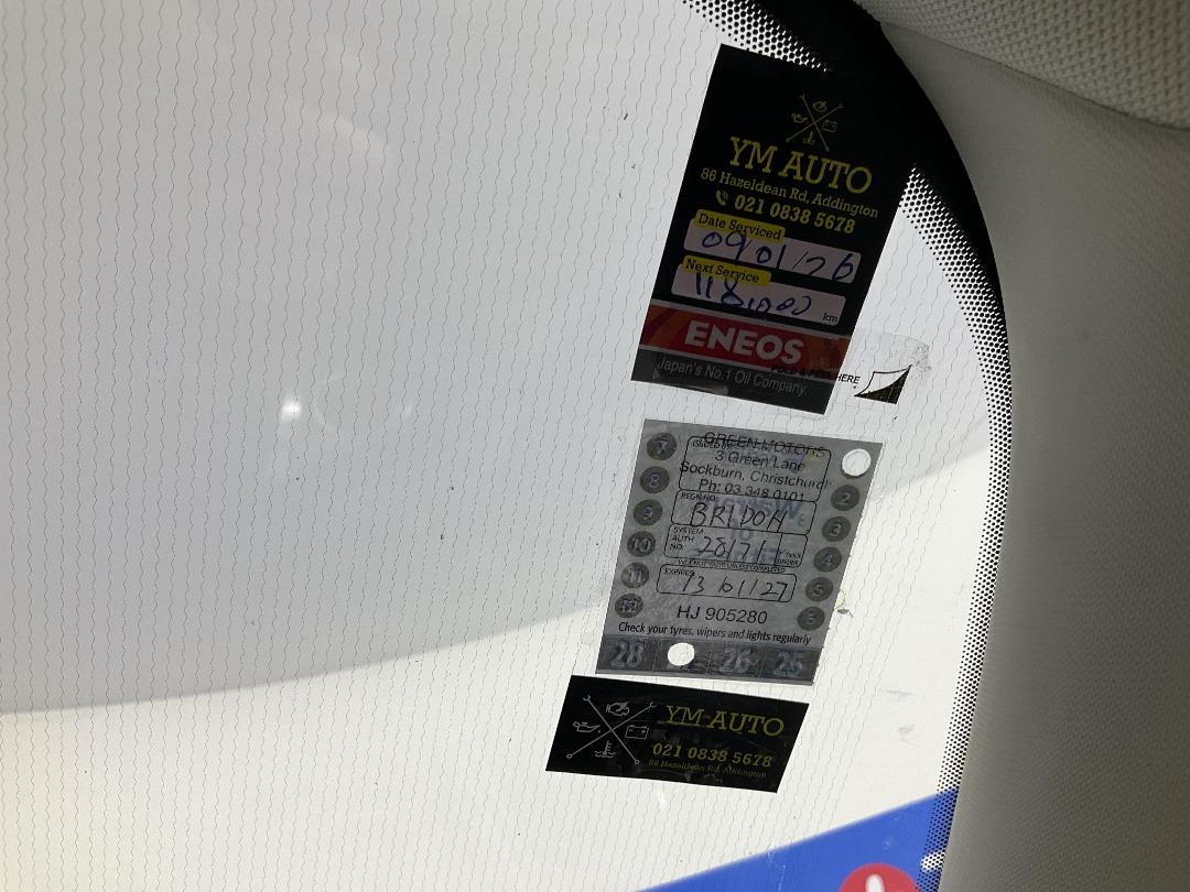 Photo '23' of Ford Kuga