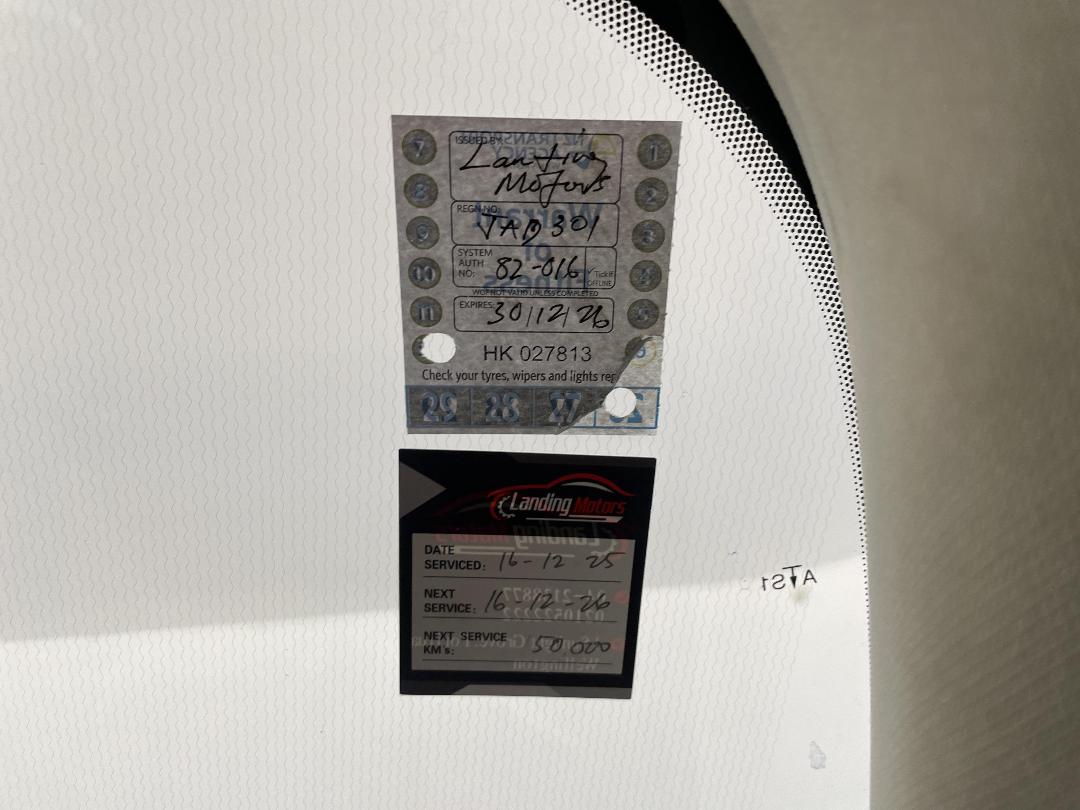 Photo '33' of Ford Mondeo Photo '33' of Ford Mondeo