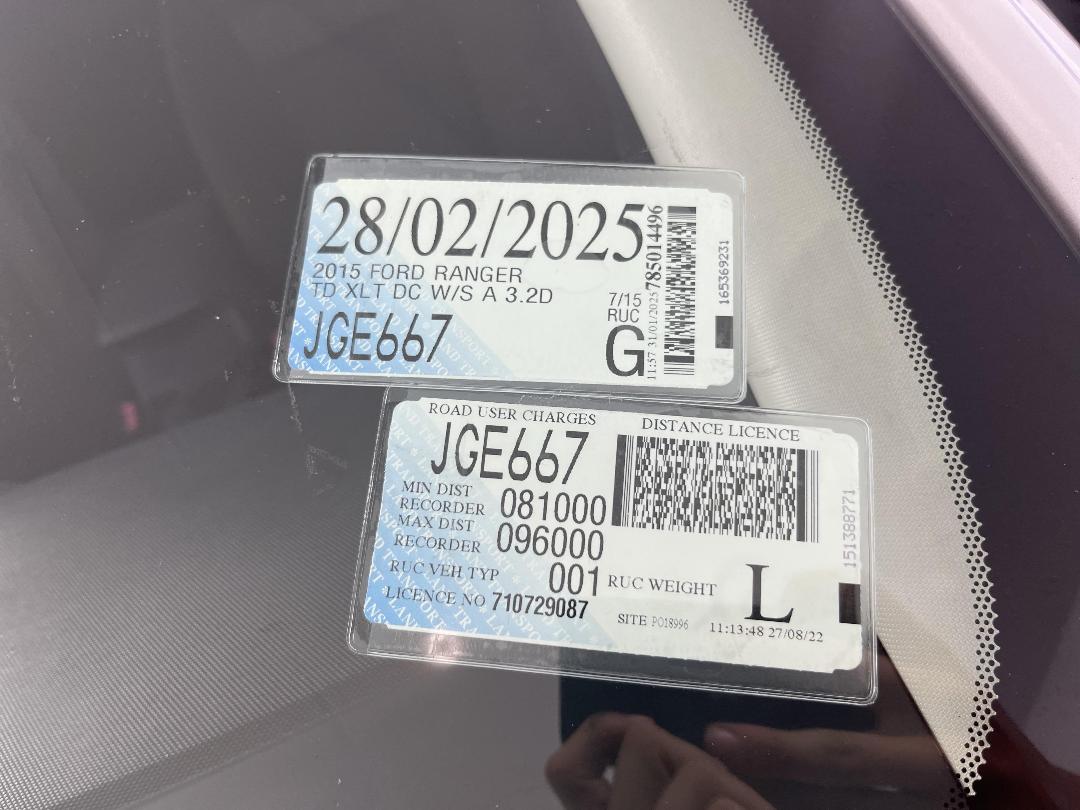 Photo '29' of Ford Ranger Photo '29' of Ford Ranger