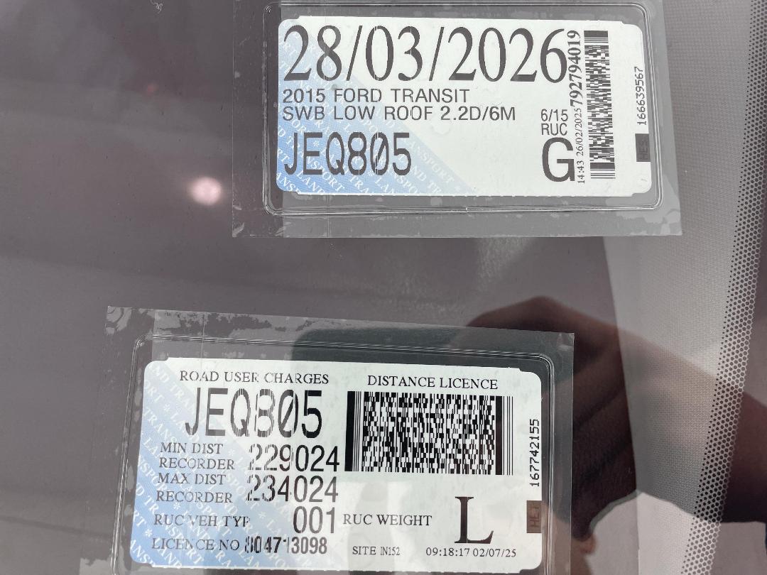 Photo '28' of Ford Transit Photo '28' of Ford Transit