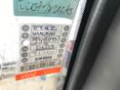 Thumbnail '25' of Foton AUMARK Flatdeck Thumbnail '25' of Foton AUMARK Flatdeck