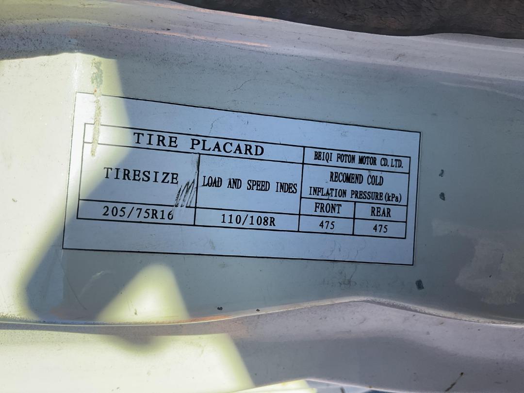 Photo '33' of Foton Aumark BJ1051 Flat Deck Photo '33' of Foton Aumark BJ1051 Flat Deck