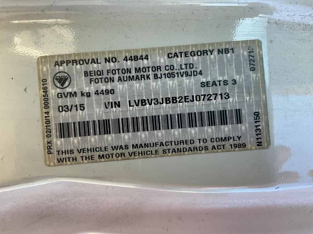 Photo '32' of Foton Aumark BJ1051 Flat Deck Photo '32' of Foton Aumark BJ1051 Flat Deck