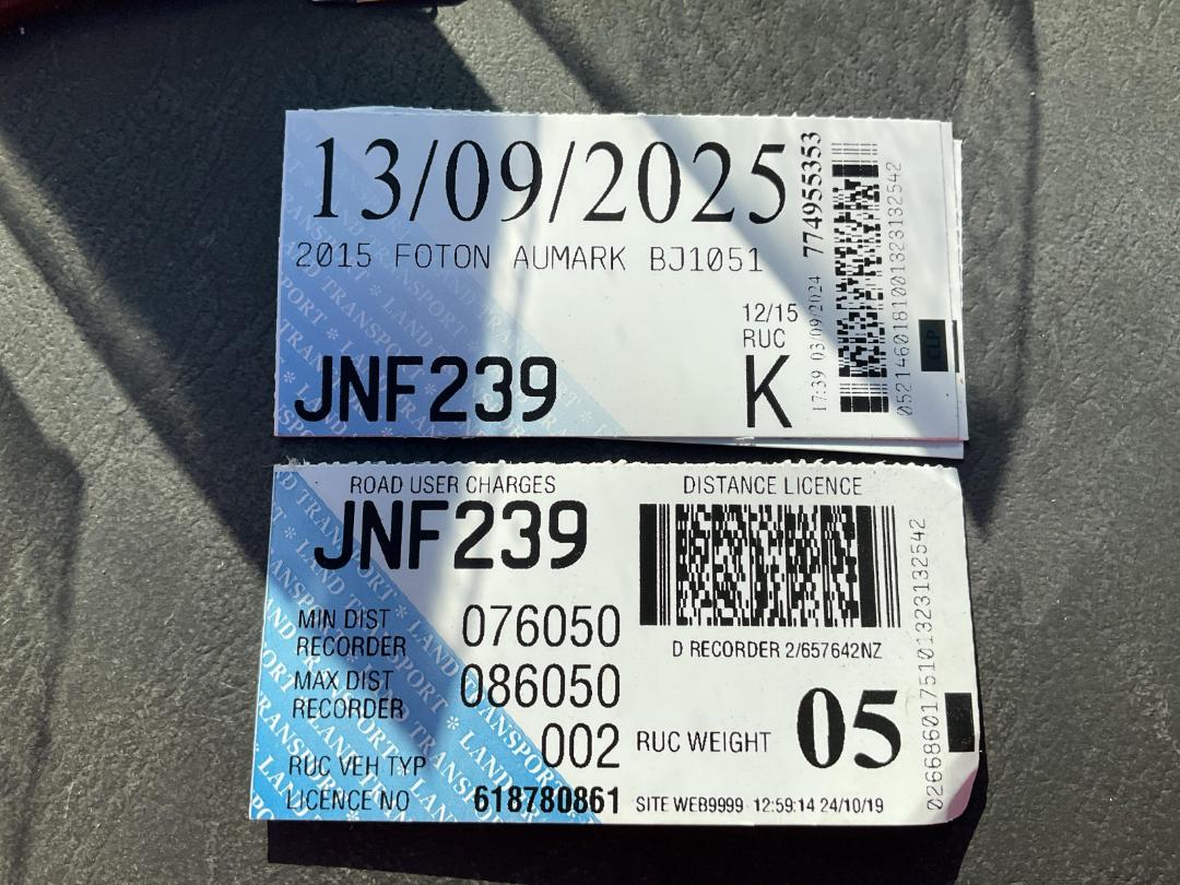 Photo '34' of Foton Aumark BJ1051 Flat Deck Photo '34' of Foton Aumark BJ1051 Flat Deck