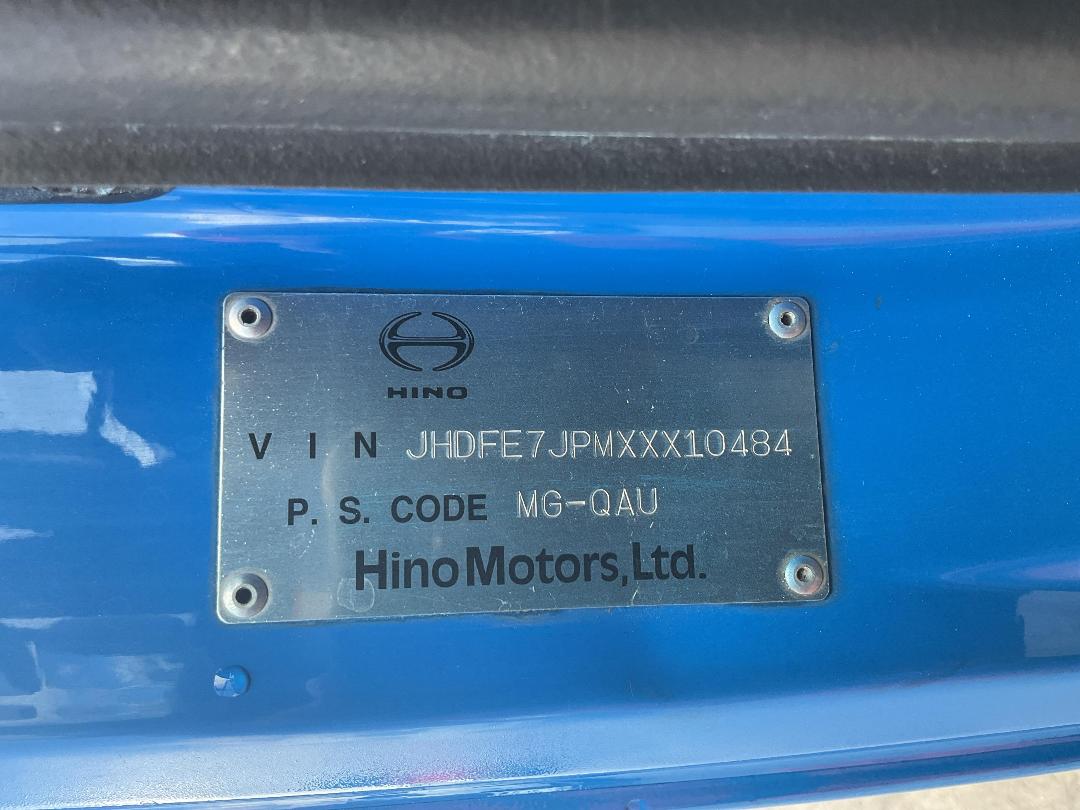 Photo '47' of Hino 500 FE7JPMG-QAU Curtainsider Photo '47' of Hino 500 FE7JPMG-QAU Curtainsider