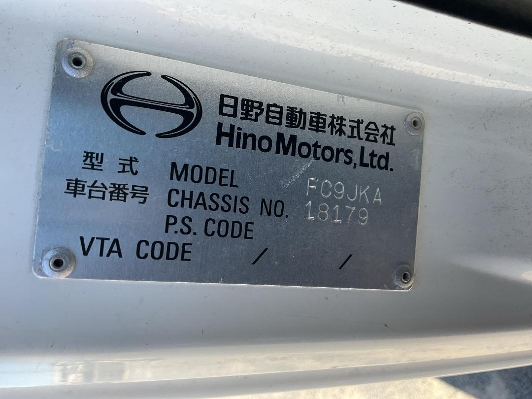 Photo '25' of Hino Ranger Flat Deck Crane