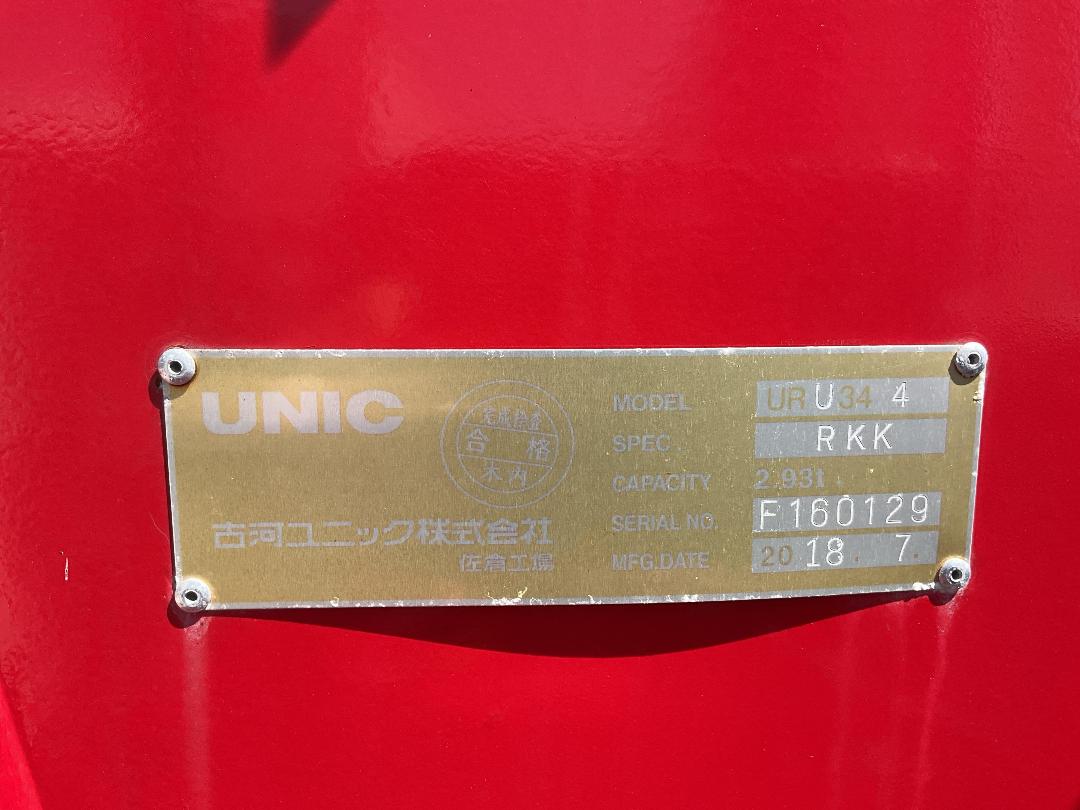 Photo '48' of Hino Ranger Flat Deck Crane